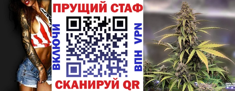 Что такое Тихвин Бошки Шишки  Мефедрон  A-PVP  Экстази  ГАШ 