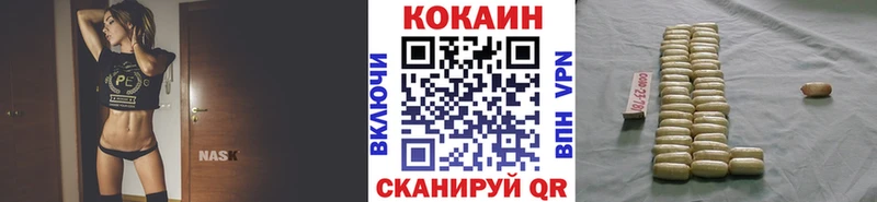 Кокаин Columbia  закладки  blacksprut сайт  Тихвин 