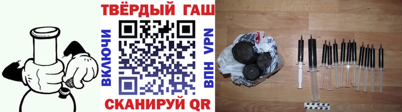 KRAKEN онион  Тихвин  ГАШ убойный 