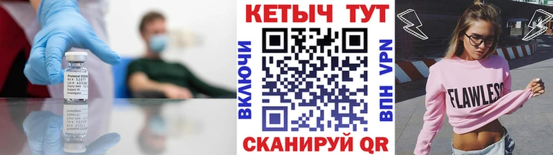 КЕТАМИН ketamine  Тихвин 