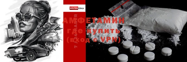 хмурый Алексеевка