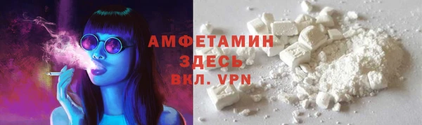Альфа ПВП Алзамай