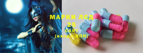 кокаин VHQ Алексин