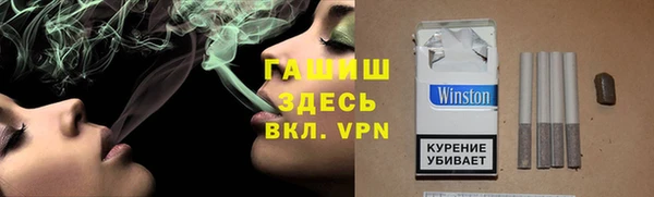хмурый Алексеевка