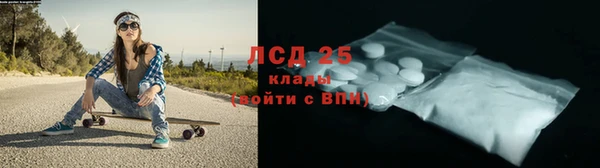 не бодяженный Абинск