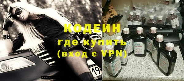 крисы Лиски