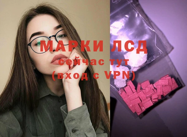 мет Липки