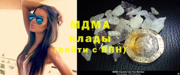 хмурый Алексеевка