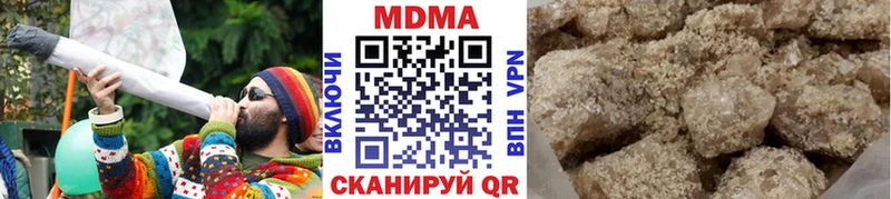 закладки  Тихвин  МДМА crystal 