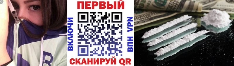 МЕТАМФЕТАМИН винт  Тихвин 