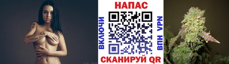 Шишки марихуана OG Kush  наркота  Тихвин 